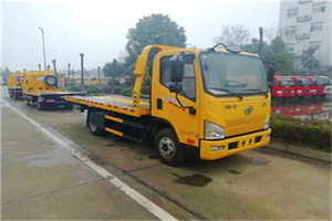 鹤壁附近24小时救援车电话