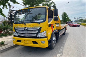 鹤壁汽车救援头像