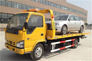 鹤壁道路救援一般怎么收费