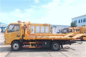 鹤壁送油救援服务